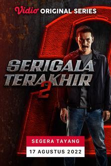SERIGALA TERAKHIR