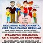 Ayu Rusman