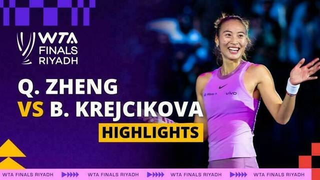 Wta finals live streaming on sale