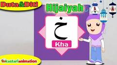 Belajar Puzzle Huruf Hijaiyah Kha bersama Diti - Kastari Animation Official