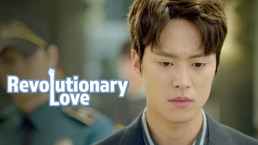 Revolutionary discount love streaming