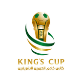 King's Cup