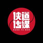 Kungfuman Culture Media