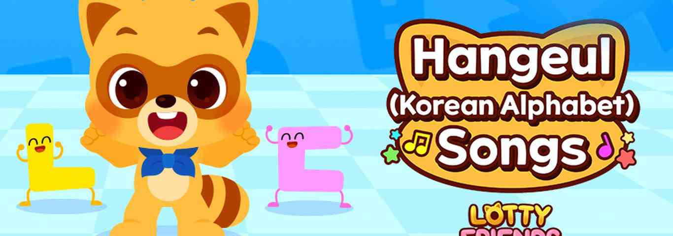 Lotty Friends - Lotty Friends Hangeul ( Korean Alphabet) Songs