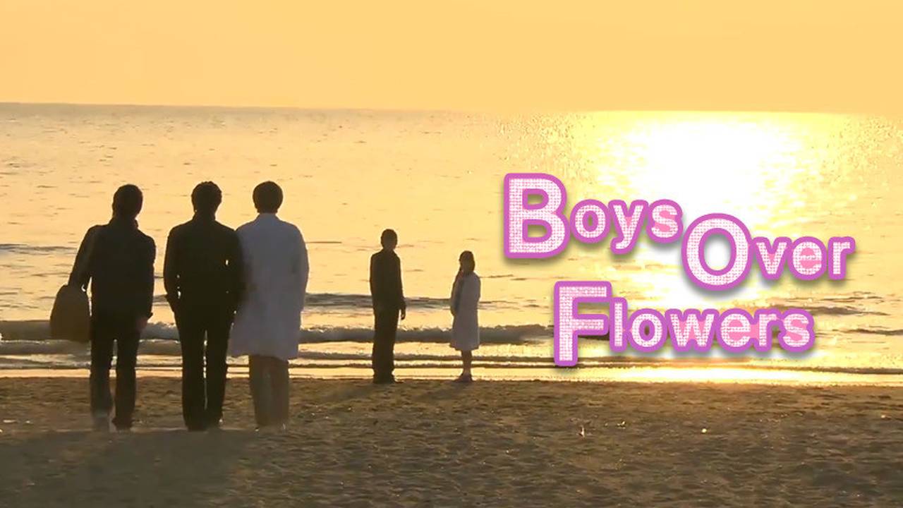 Boys Over Flowers Episode 25 (2009) Vidio
