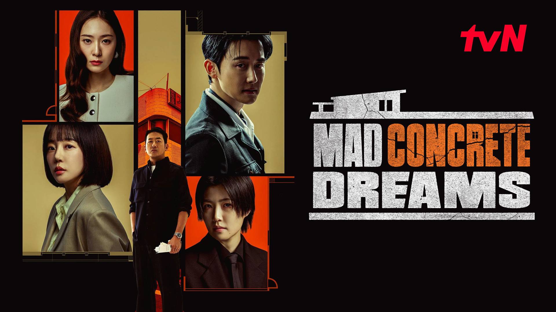 Mad Concrete Dreams