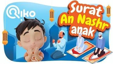 Murotal Anak Surat An Nashr - Riko The Series (Qur'an Recitation for Kids)