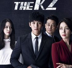 The K2