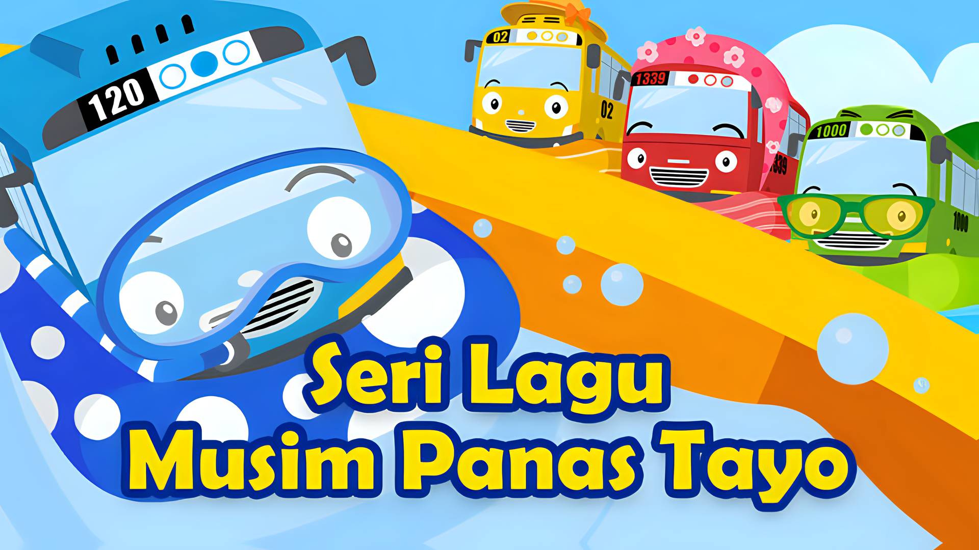 Seri Lagu Musim Panas Tayo