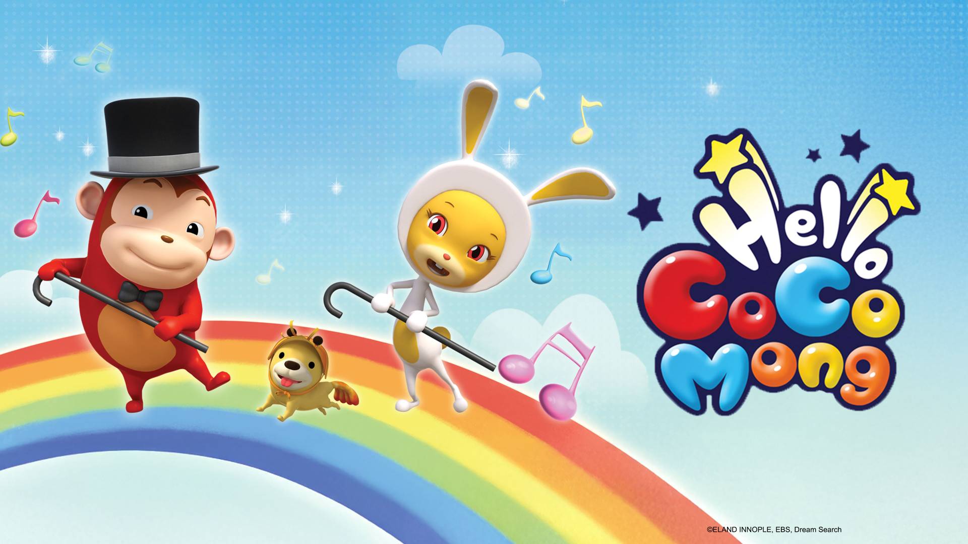 Hello Cocomong