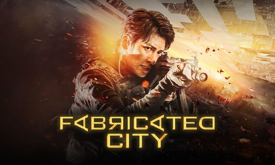 Fabricated City