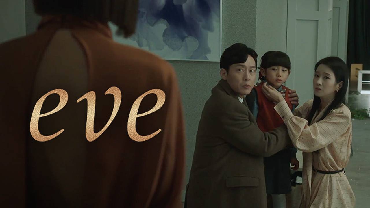 Eve Episode 06 (2022) Vidio