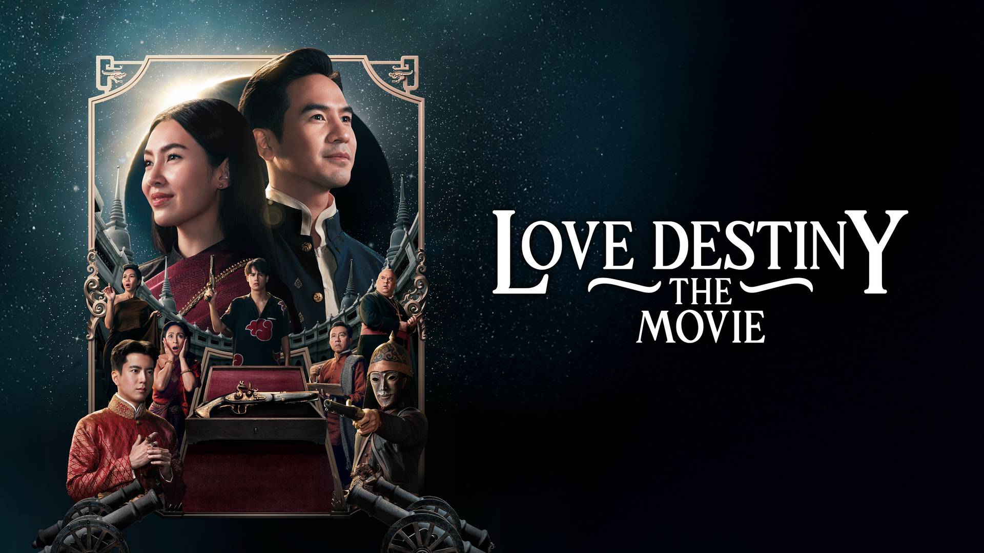 Love Destiny: The Movie