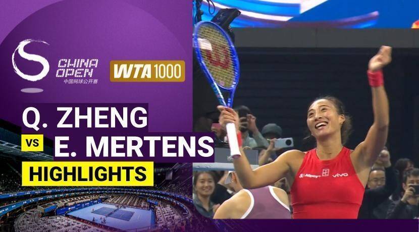 Qinwen Zheng vs Elise Mertens - Women's Singles Semifinals | WTA 1000: China Open 2026
