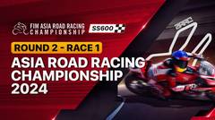 Asia Road Racing Championship 2024: SS600 Round 2 - Race 1 - Full Race | ARRC