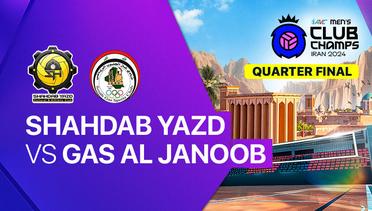 Quarter Final: Shahdab Yazd Cultural and Athletic Club vs Gas Al Janoob - Full Match | 2024 Asian Men's Club Volleyball Championship