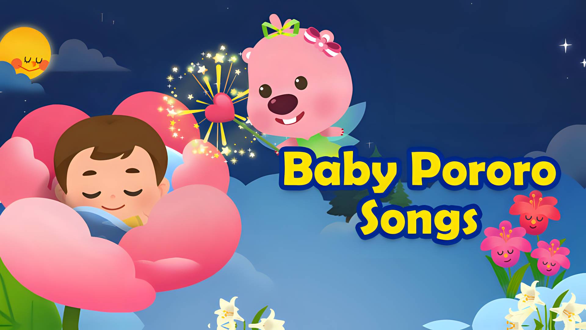 Lagu Bayi Pororo