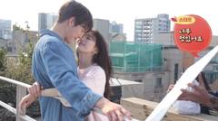KBS Uncontrollably Fond 30s