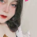 user profile