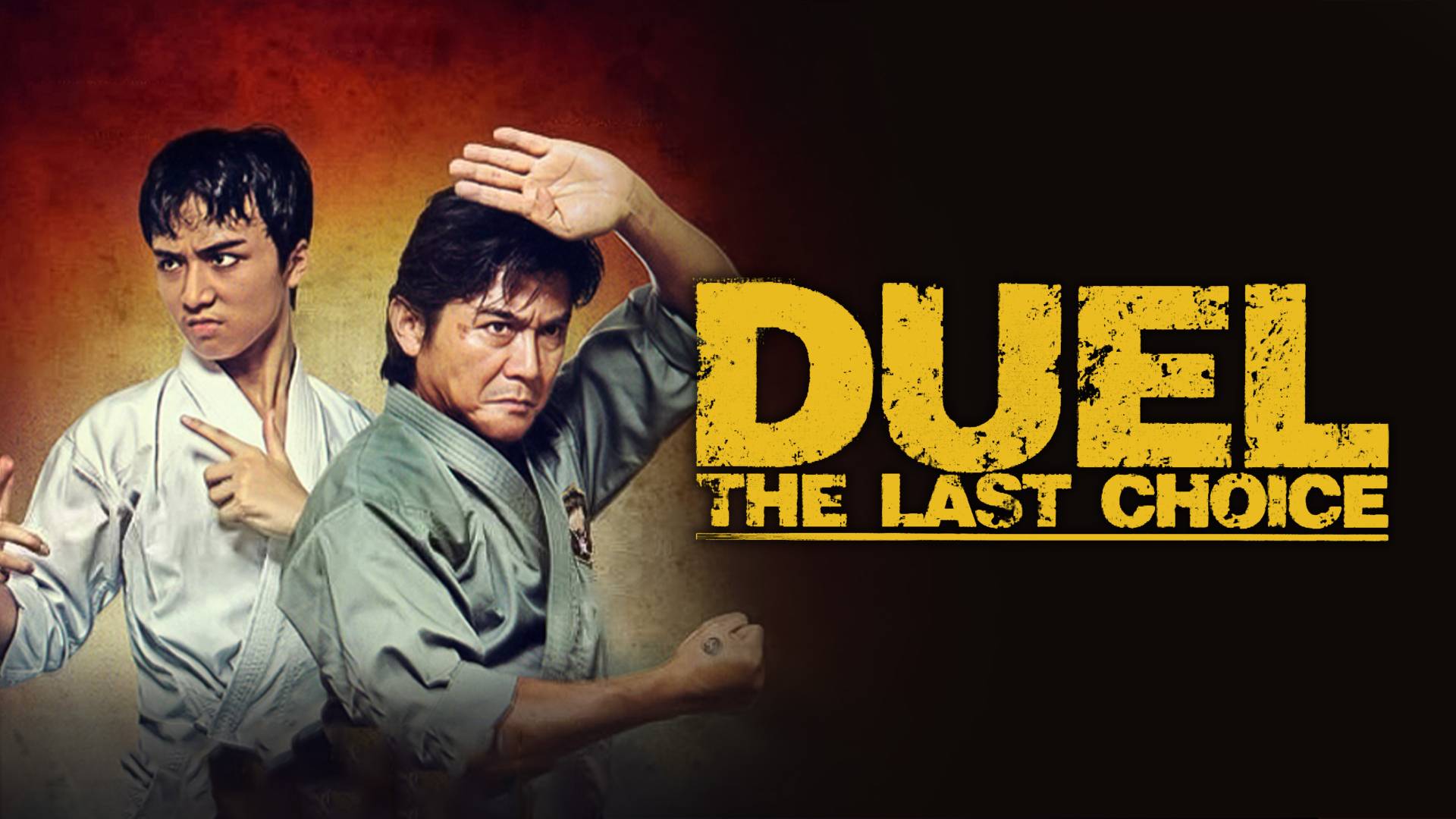 Duel : The Last Choice
