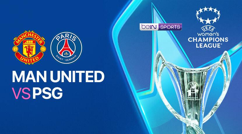 Man United vs Paris Saint-Germain