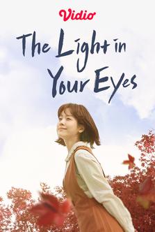 The Light In Your Eyes