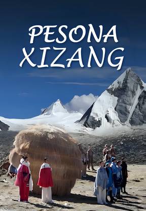 Pesona Xizang