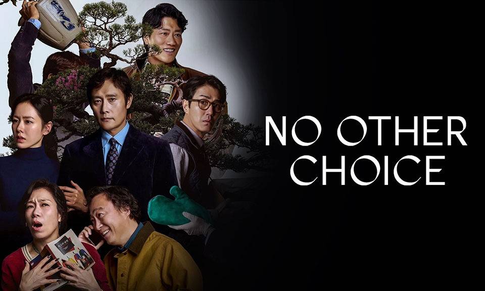 No Other Choice