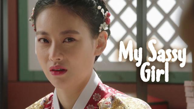 My sassy girl 2017 full movie with english subtitles deals