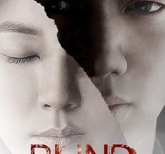 Blind