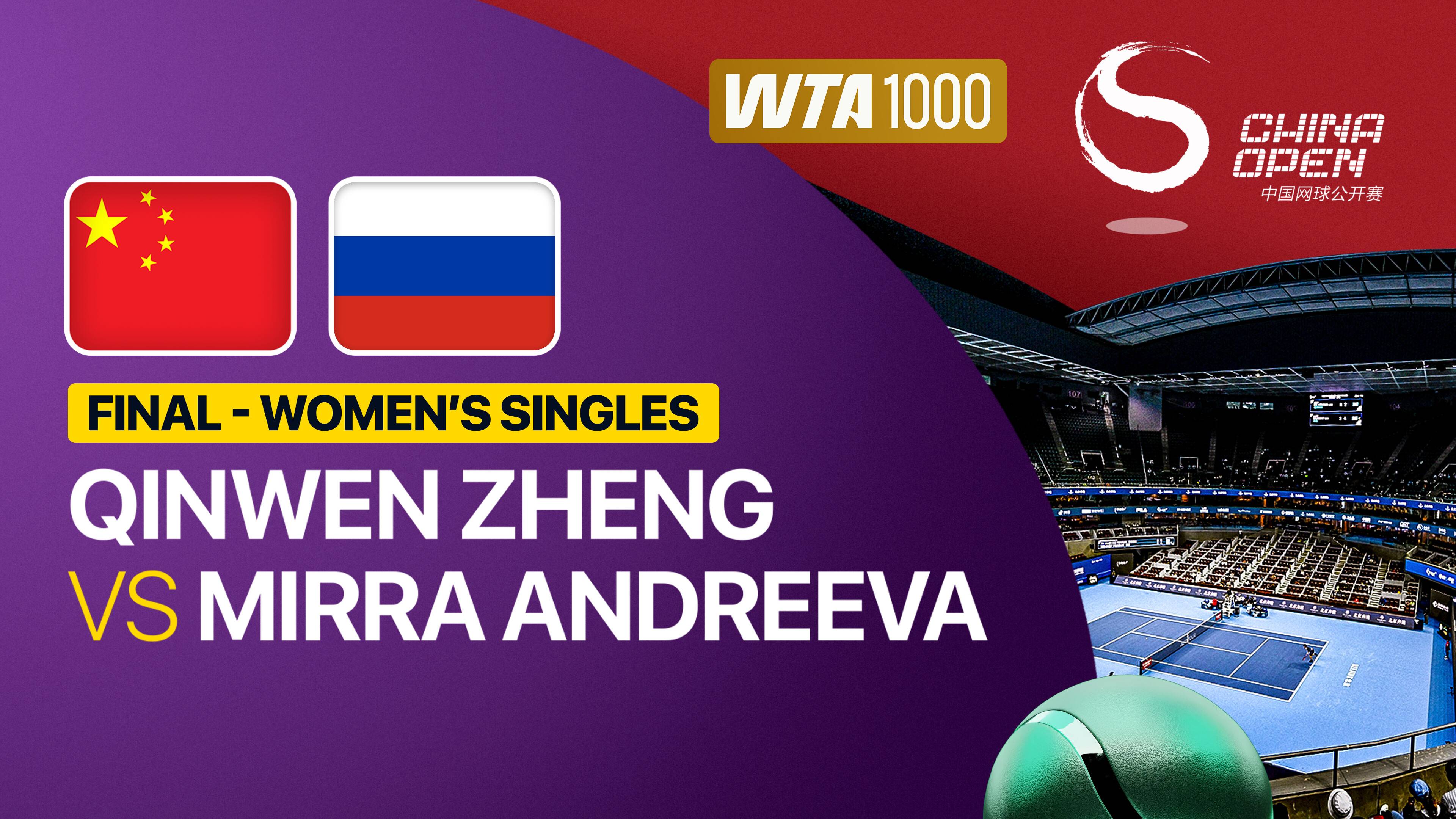 Qinwen Zheng vs Mirra Andreeva - Women's Singles Final | WTA 1000: China Open 2026