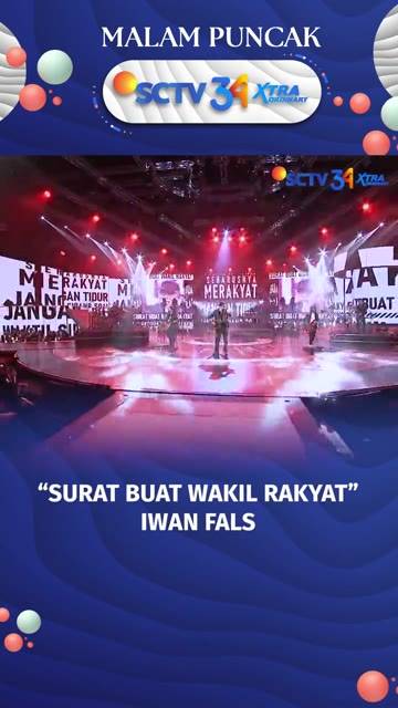 Surat Buat Wakil Rakyat - Iwan Fals