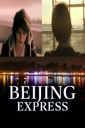Beijing Express