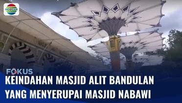 Masjid di Pacitan Dibangun Menyerupai Masjid Nabawi | Fokus