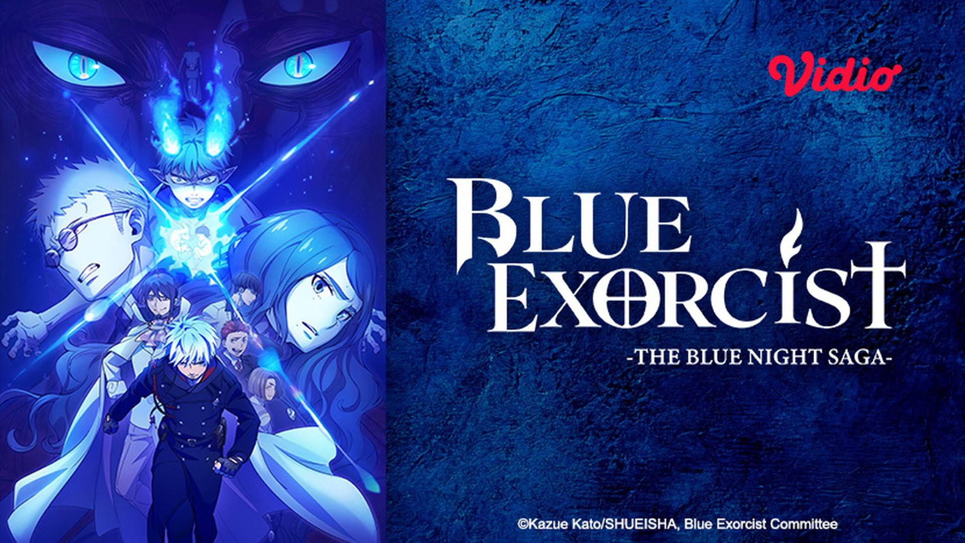 Blue Exorcist