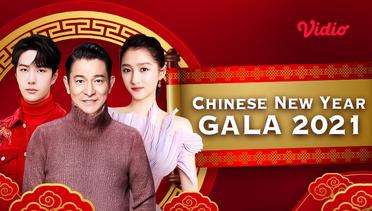 Chinese New Year Gala 2021 - Trailer