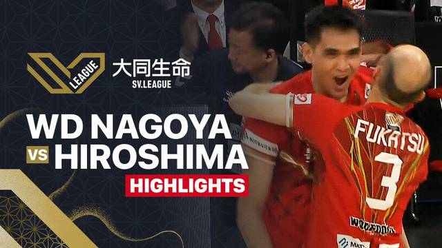 Men Quarter Final: Wolfdogs Nagoya vs Hiroshima Thunders - Highlights | Men's SV League 2025
