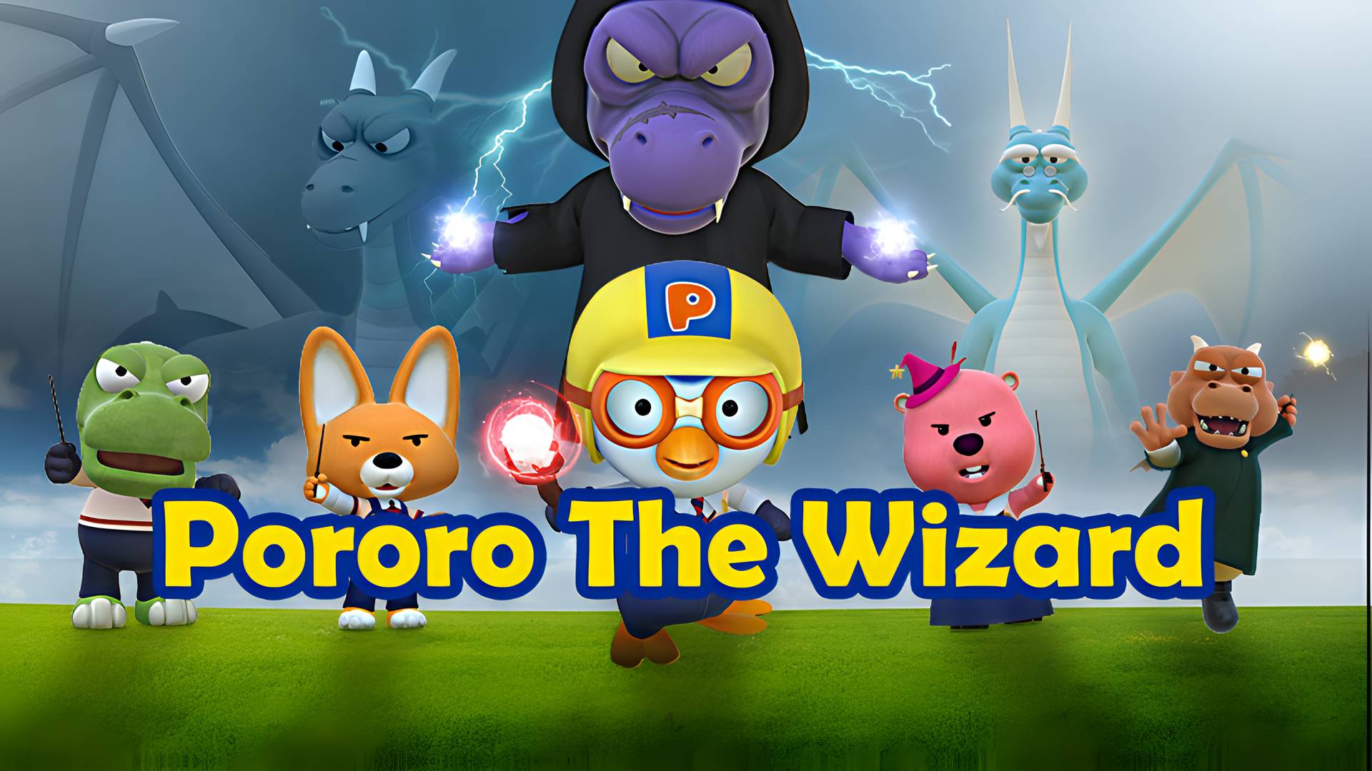 Pororo The Wizard