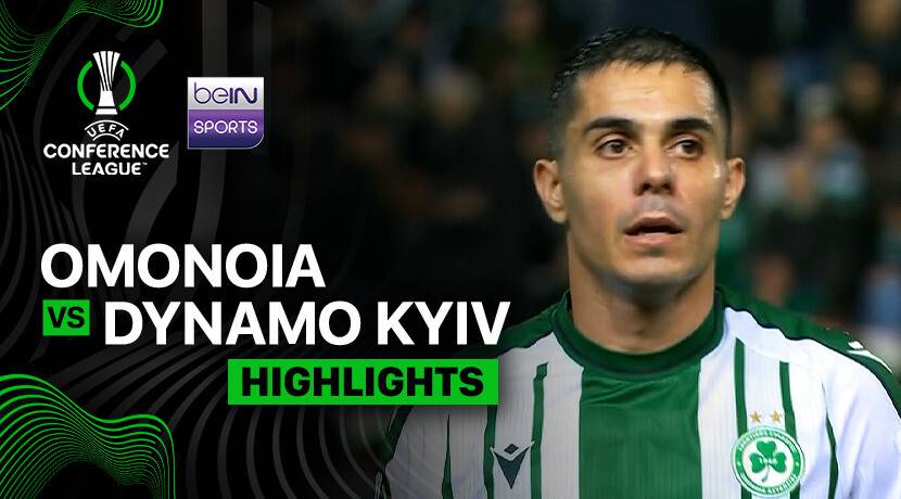 AC Omonia vs Dynamo Kyiv