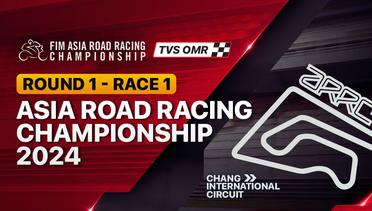 Asia Road Racing Championship 2024: TVS OMR Round 1 - Race 1 - Full Race | Asia Road Racing Championship 2024