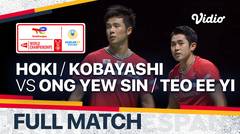 Full Match | Takuro Hoki/Yugo Kobayashi (JPN) vs Ong Yew Sin/Teo Ee Yi (MAS) | TotalEnergies BWF World Championships 2021