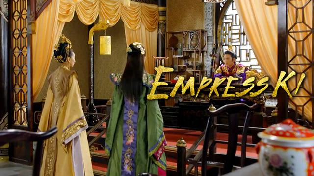 Gratis Empress Ki Episode 01 2013 Vidio