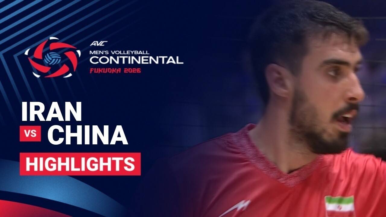Iran vs China