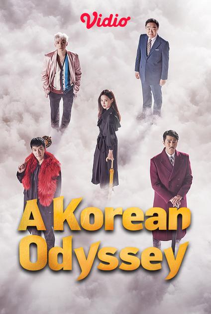 odyssey korean