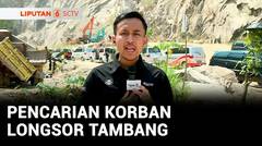 Pencarian Korban Longsor Tambang Gunung Kuda Terus Berlanjut | Liputan 6