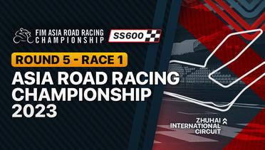 Full Race | Asia Road Racing Championship 2023: SS600 Round 5 - Race 1 | ARRC