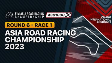 Round 6: ASB1000 | Race 1 | Full Race | Asia Road Racing Championship 2023