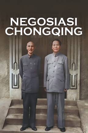 Negosiasi Chongqing