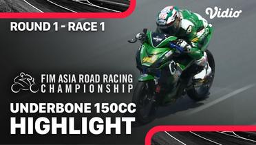 Highlights | Round 1: UB150 | Race 1 | Asia Road Racing Championship 2023