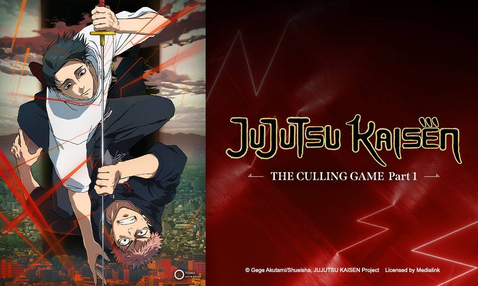 Jujutsu Kaisen